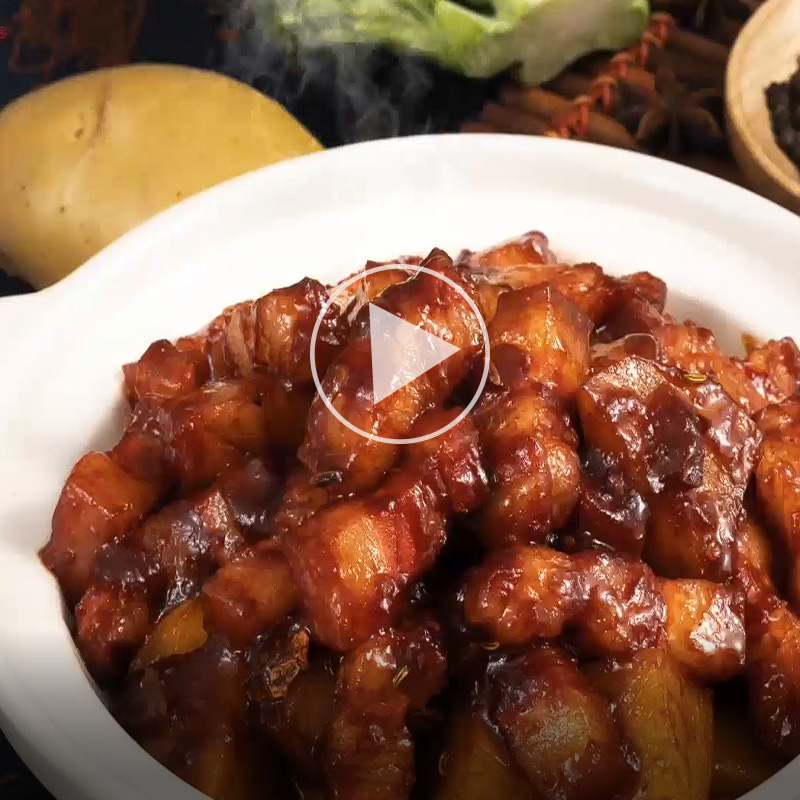 红烧肉