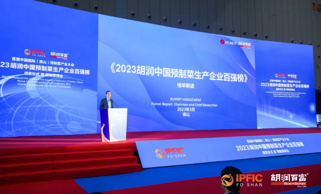 1680568957151088.jpg 微信图片_20230404081903.jpg