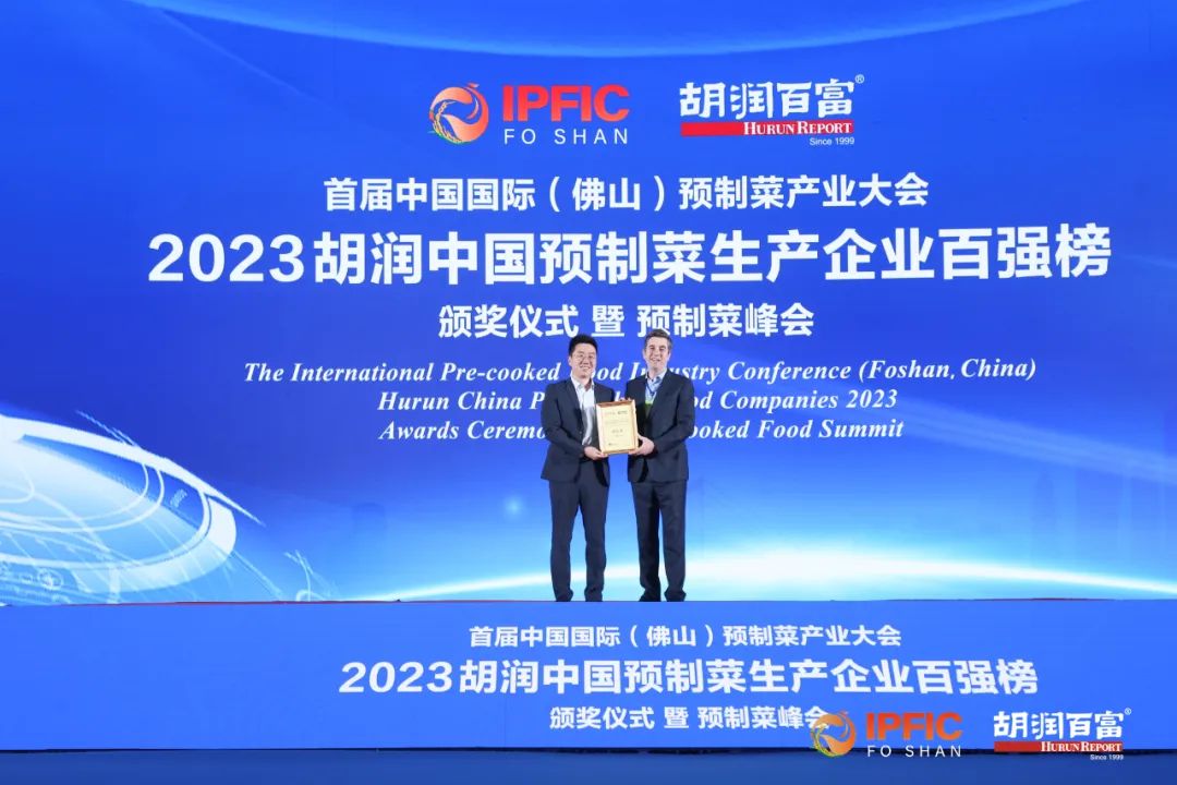 1680569101628880.jpg 微信图片_20230404081920.jpg