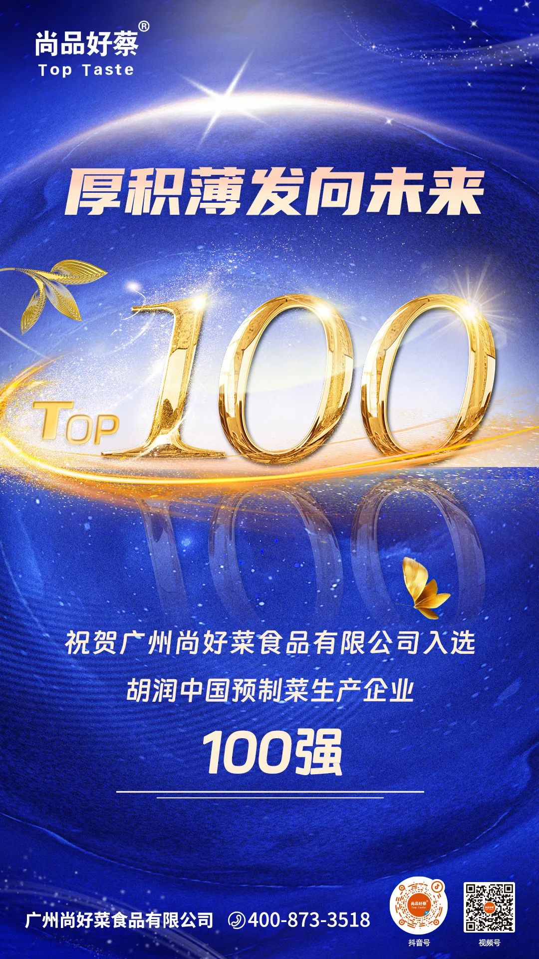 1680569129677627.jpg 微信图片_20230404081939.jpg