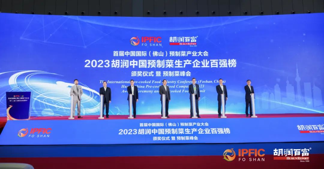 1680569401494482.jpg 微信图片_20230404081925.jpg