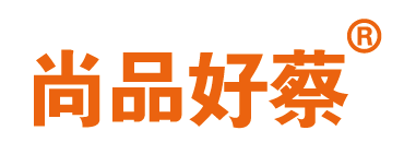 尚品好蔡